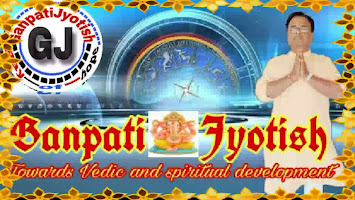 Ganpati Jyotish